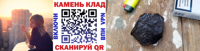 Магазины продажи наркотиков Белозерск ГЕРОИН  Канабис  Alpha PVP  ГАШИШ  Амфетамин  Меф мяу мяу  Cocaine 