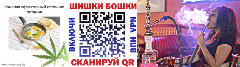darknet как зайти  где найти   Белозерск  Canna-Cookies конопля 