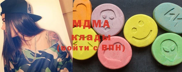 каннабис Баксан