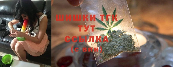 мескалин Балахна