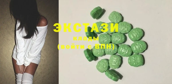 каннабис Баксан