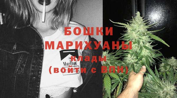 мескалин Балахна