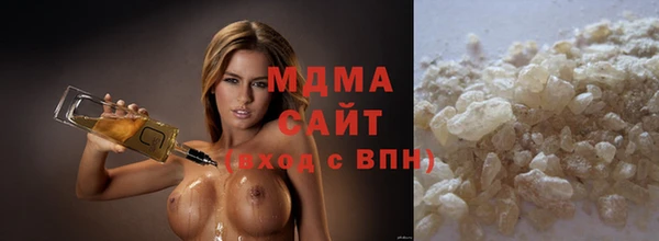 метамфетамин Балабаново