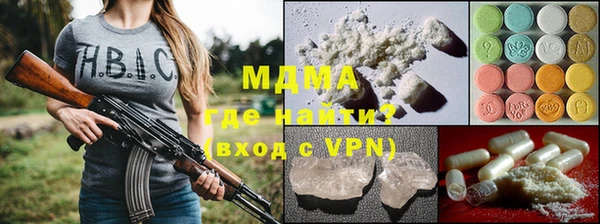 каннабис Баксан
