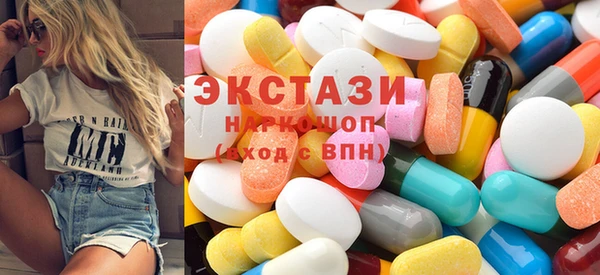 каннабис Баксан