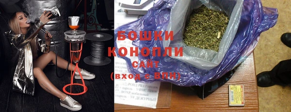 каннабис Баксан