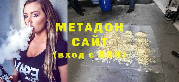 мескалин Балахна