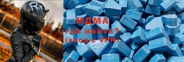 каннабис Баксан