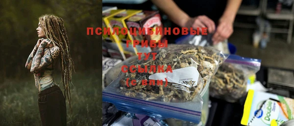 каннабис Баксан