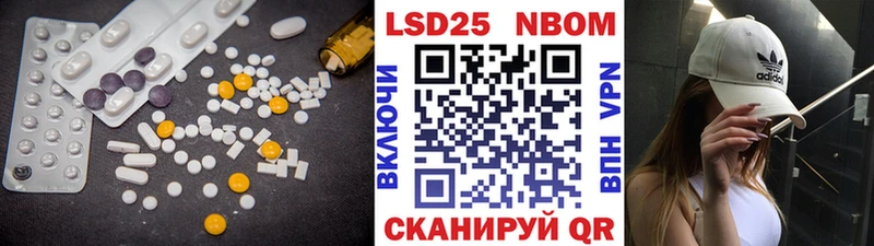 mega   Белозерск  LSD-25 экстази кислота  цена наркотик 