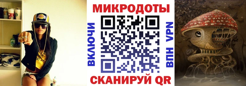 Галлюциногенные грибы Cubensis Белозерск
