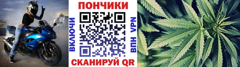 Бошки марихуана LSD WEED Белозерск